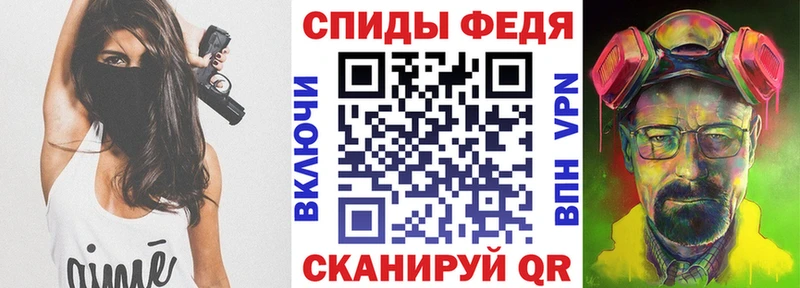 АМФ 98%  купить  цена  Дмитриев 
