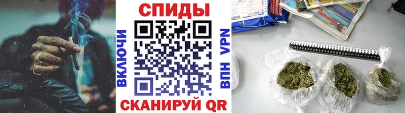 где купить наркотик  Дмитриев  Бутират вода 