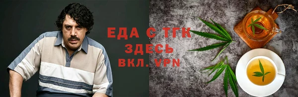 герыч Аркадак