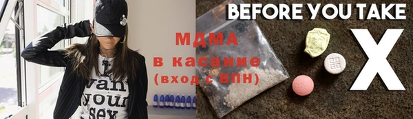 МДПВ Алзамай