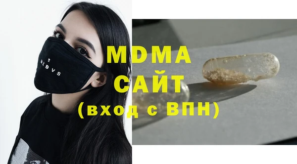 скорость Гатчина