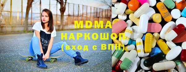герыч Аркадак