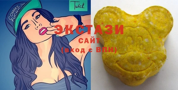 кокаин премиум Гвардейск