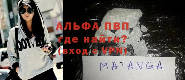 скорость Гатчина