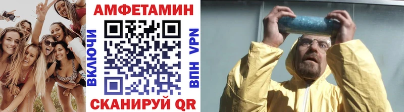 сколько стоит  Дмитриев  Метамфетамин витя 