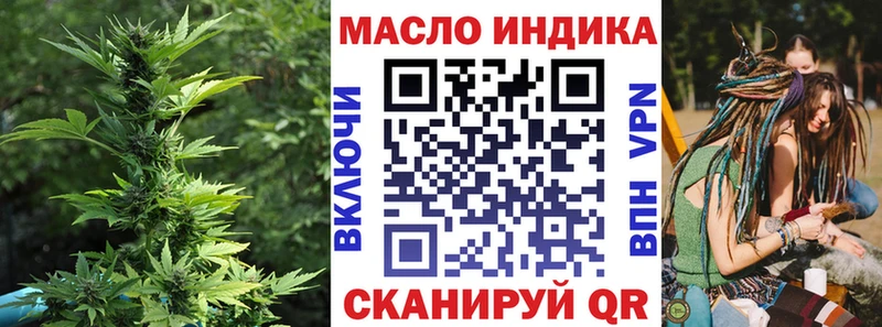 гидра как войти  Дмитриев  Дистиллят ТГК вейп с тгк  сайты даркнета как зайти  цена наркотик 